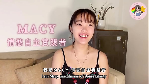 《韓國激情多人運動賽》老婆竟提議5p！3男2女狂野混戰，香港av女郎macy Chan展現情慾自主，粵語火辣上陣！