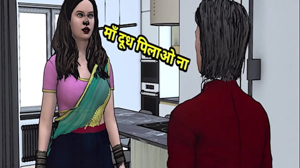 Ibu Tiri India Menggoda Anak Tirinya Dengan Rayuan Bahasa Hindi