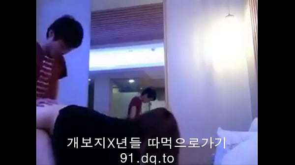 동네 정액받이년 따먹으러 가는 곳은 여기.서버.한국 (아이디 비번 아무거나 써도 들어갈 수 있어, 개인정보 걱정 없이 들어와)