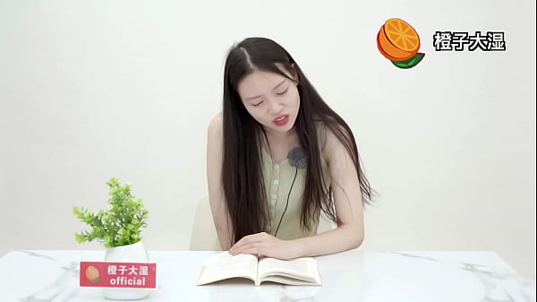 Nonton Qinglong Saison 6 Sambil Colokin Vibrator, Bikin Bacaan Makin Panas.