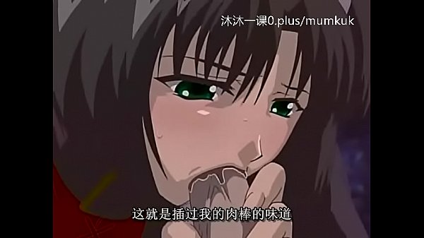 Nonton A106-a107 Anime Sub Indo, Tengok Langsung Adegan Panas Elfinna 1-3 Part 2, Bikin Mendingin!