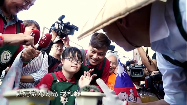 韓國瑜官方頻道點亮微光mv，濕透的夜晚我們一起高潮吧