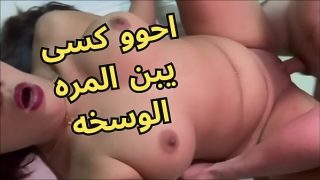 Memek Basah Kendor Pengen Kontol Gede, Ngentot Brutal Di Tongkrongan, Becek Kayak Selokan Bau.