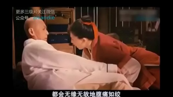 Tentu, Berikut Alternatif Judul Dalam Gaya Vulgar, Seksi, Dan Erotis Untuk “中国经典三级片”:

Cewek-cewek Seksi China Bikin Makin Panas Di Film Klasik Bikin Ngiler
