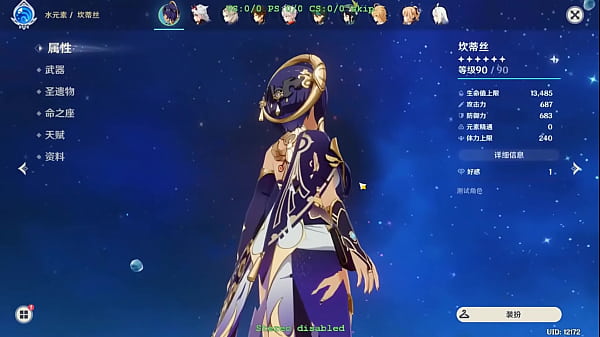 Modder Genshin Bikin Bugil Candace Waifu, Ngentot Nikmat Di Hexa Wang