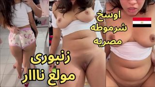 Video Hadeer Kamil Bocor, Dia Bilang “lebahku Panas Banget, Pelacur Manis, Cewek Bangsat, Seks Arab”