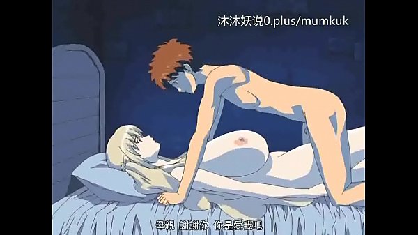 Nonton Doang Udah Bikin Tegang, Apalagi Kalo Ngeliat Koleksi Ibu Tiri Seksi Di A28, Bagian 3, Subtitle Indo, Bikin Makin Pengen