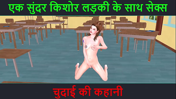 Video 3d Kartun Bokep Seru – Cerita Sex Suara Hindi – Ngentot Sama Cewek Muda Cantik – Kisah Chudai Bikin Makin Greget.
