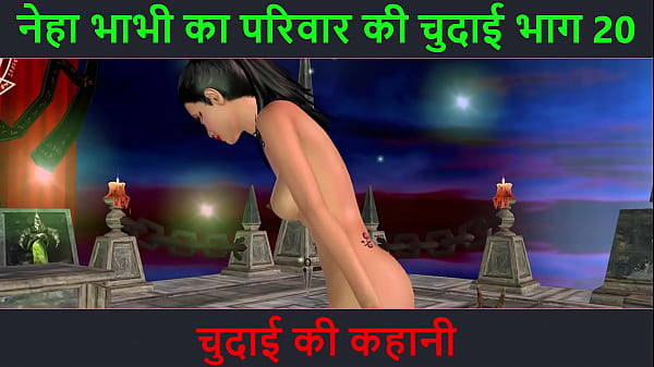 Cerita Mesum Suara Hindi – Kisah Ngocok – Petualangan Seru Neha Bhabhi Bagian 20. Video Kartun Animasi Bhabhi India Goyang Hot Bugil